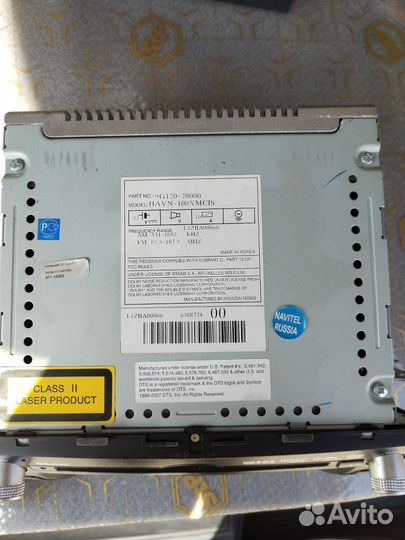 Автомагнитола