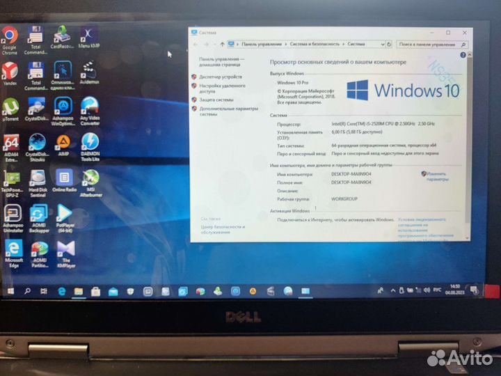 Dell 6230/i5/6Gb./SSD+hdd
