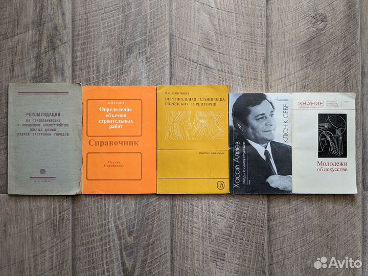 Книги в мягкой обложке 3