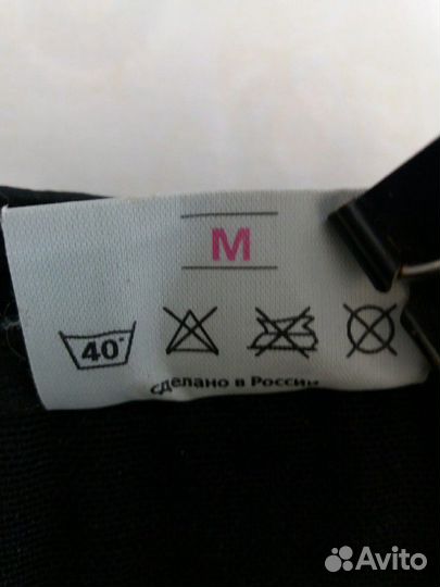 Пояс корсетный 