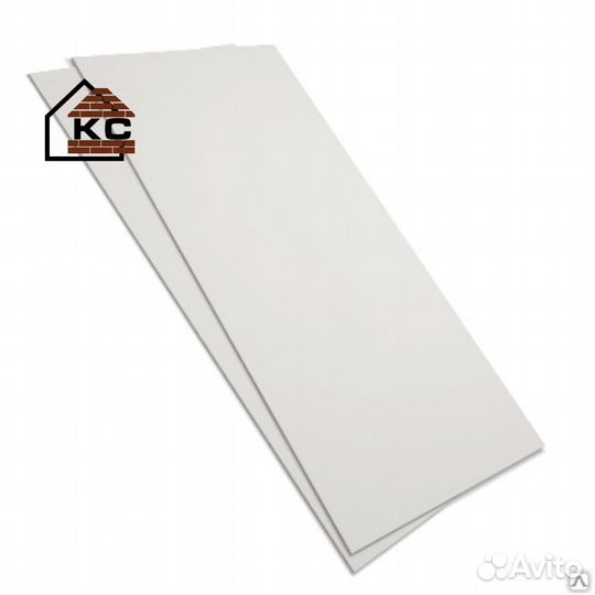 Гипсокартон