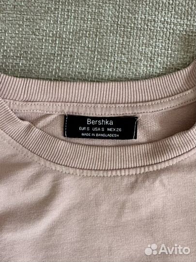 Укороченный Свитшот bershka