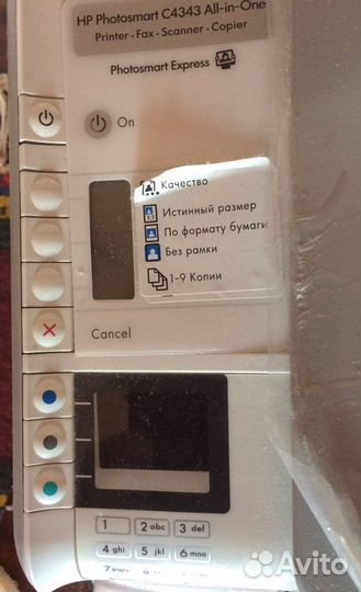 Мфу HP Photosmart C4343