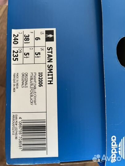 Кроссовки adidas stan smith женские