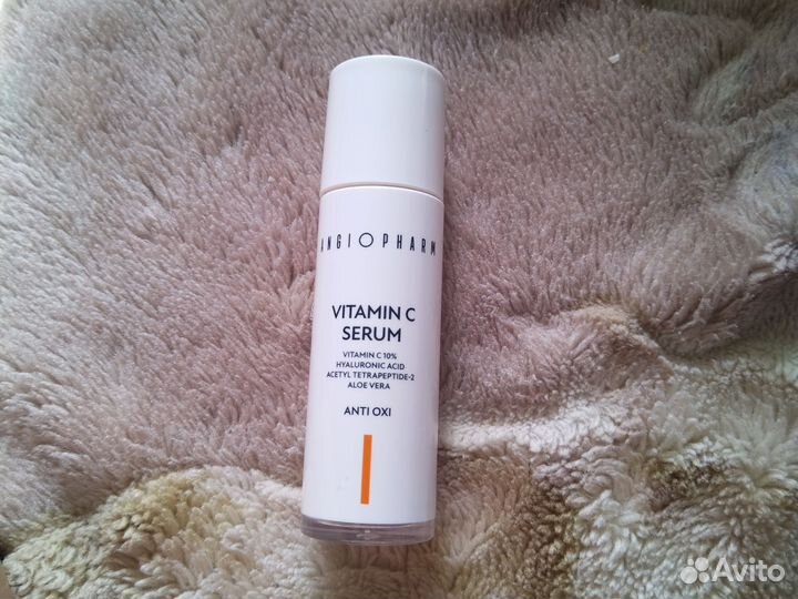 Сыворотка для лица angiofarm vitamin c serum