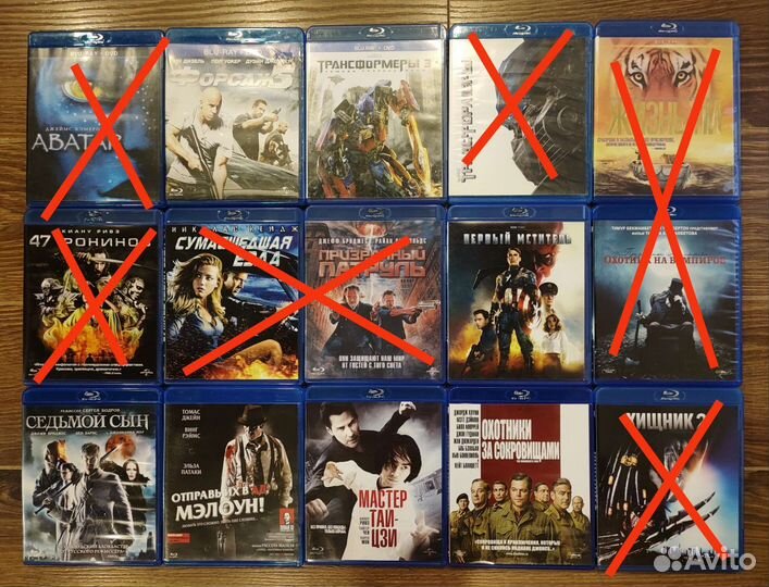 Фильмы на blu ray лицензия