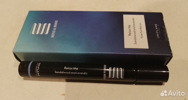 Парфюмерное масло Oriflame