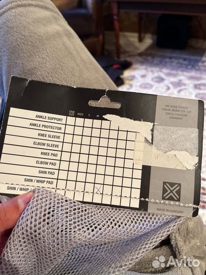 Защита голени fuse