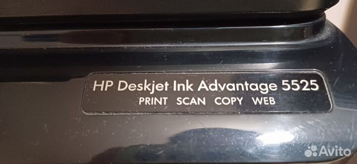 Принтер сканер копир hp