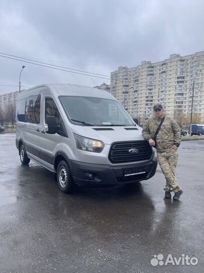 Перевозка груза