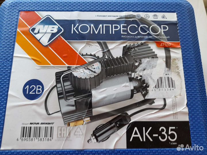 Клупп