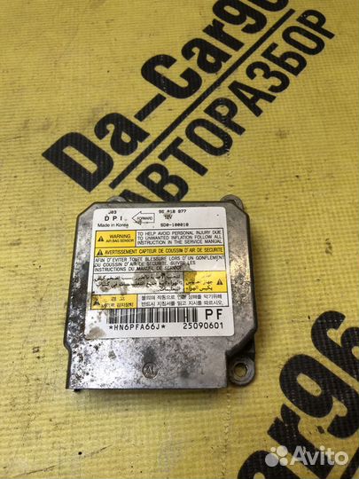 Блок управления AIR BAG Chevrolet Lacetti