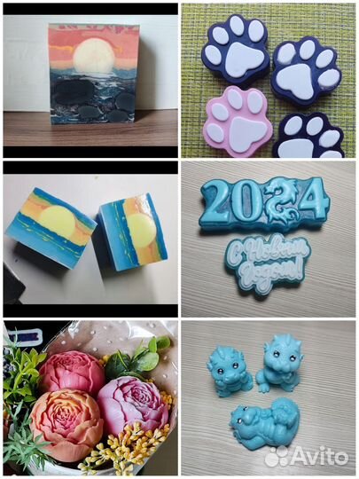 Мыло ручной работы