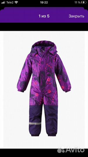 Комбинезон lassie