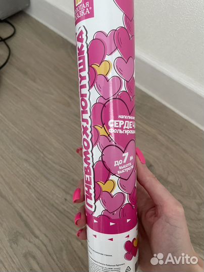 Хлопушка красные сердечки на свадьбу