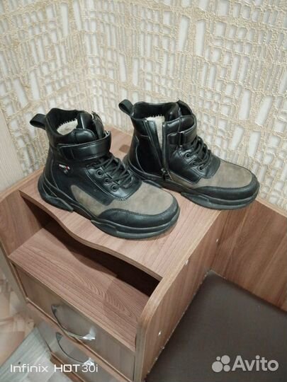 Ботинки зимние