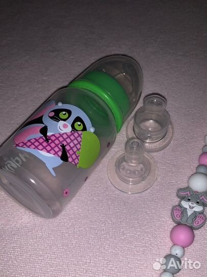 Бутылочка для кормления