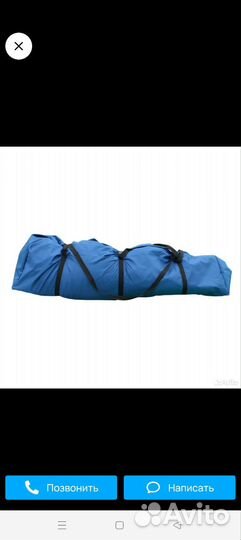 Палатка для зимней рыбалки polar bird 4T