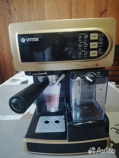 Кофеварка vitek