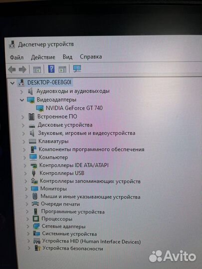 Компьютер intel core i3-7100,GeForce GT 740 16GB