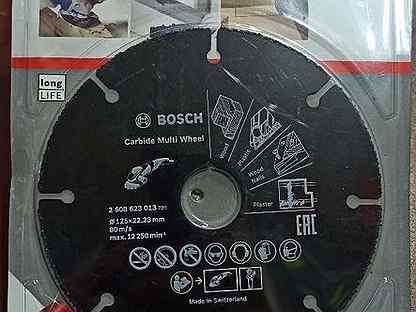 Бош 125мм диски