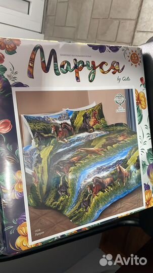 Белье постельное