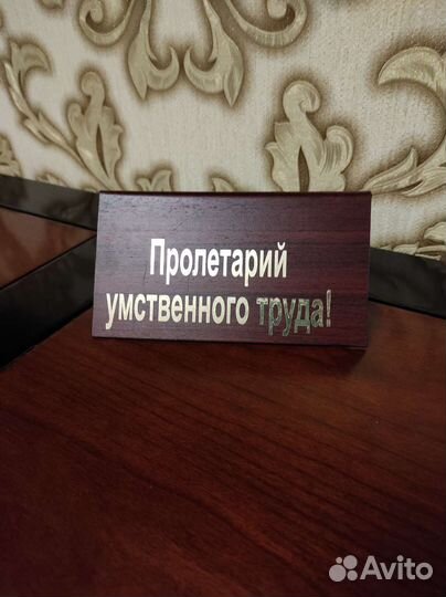 Ручки в подарочной упаковке