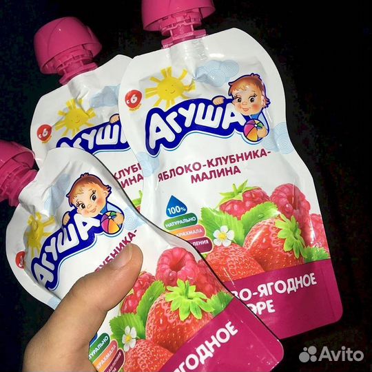Продам детское питание