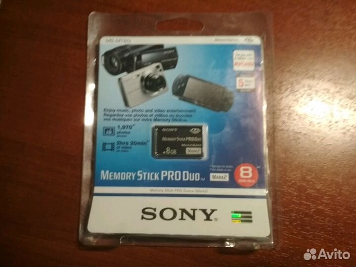 Карта памяти