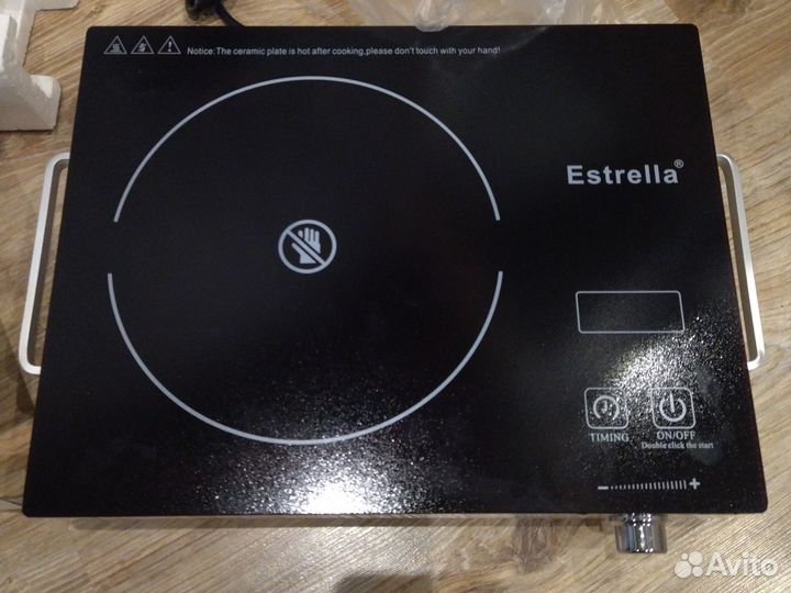 Индукционная плита estrella 2200w
