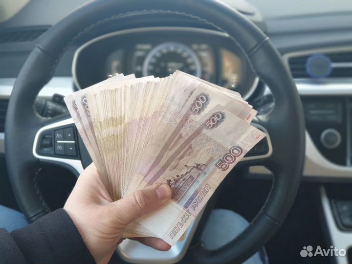 Помощь в получении кредита