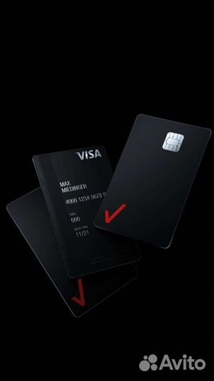 Консультация по открытию карты за рубежом