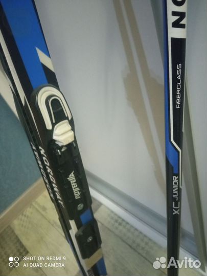 Лыжи Nordway XC150