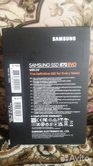 SSD Samsung 870 EVO 500gb