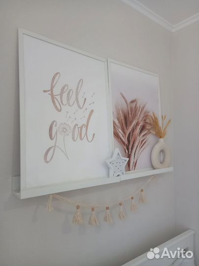 Постеры 50*70