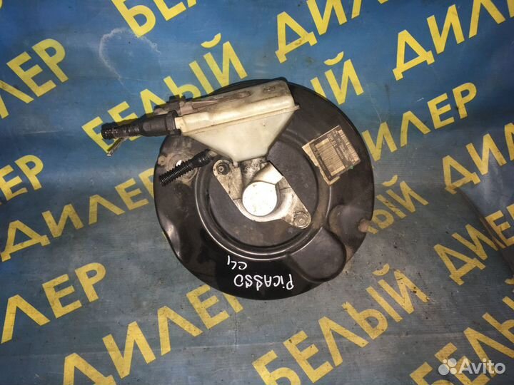 Вакуумник гтц Citroen C4 Grand Picasso