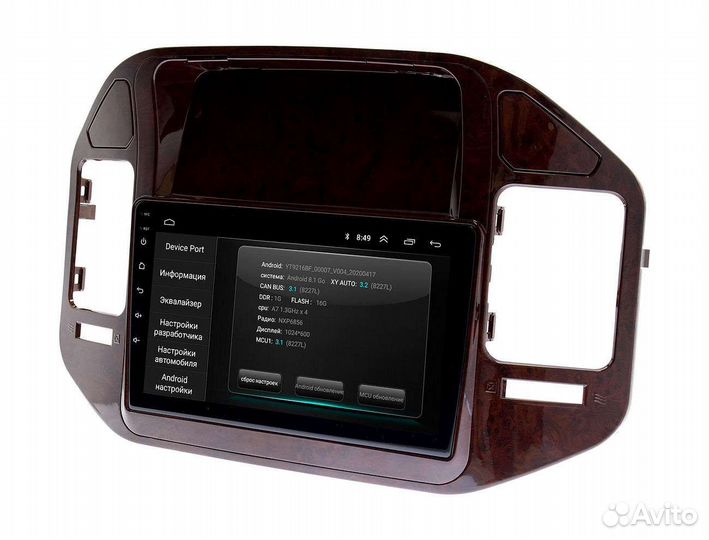 Штатная магнитола Mitsubishi Pajero III 1999-2006