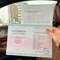 Пассивный доход на видеороликах, Аркалык