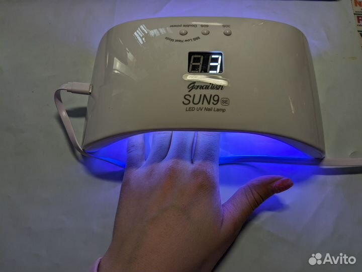 Уф Лампа для ногтей