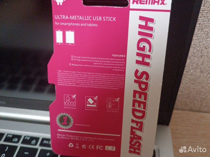 Usb flash 512 GB