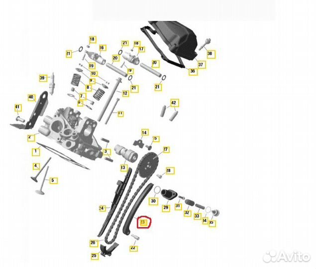 Башмак натяж-ля цепи Can-Am 650 800 420436015 HPP