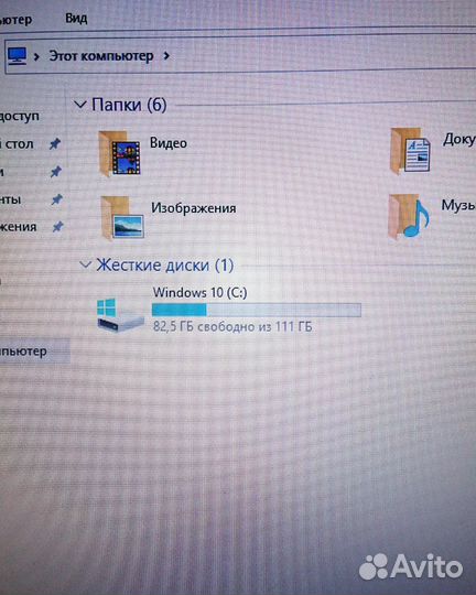 Ноутбук HP TPN-C125 (N3700/4Gb/120Gb/Win10)