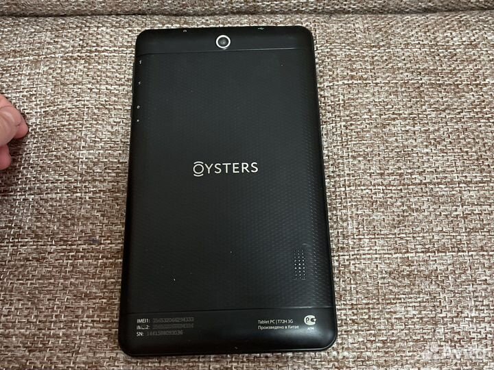 Продам 3 планшета