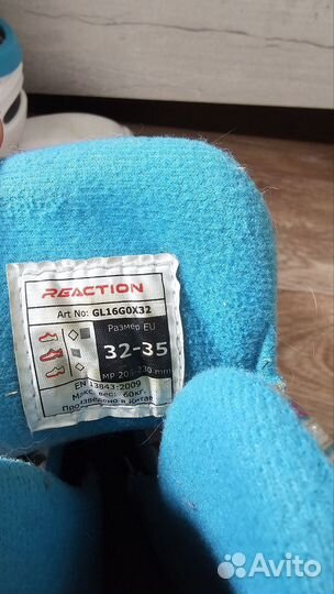 Роликовые коньки детские раздвижные р.32 -35