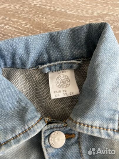 Джинсовая юбка