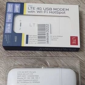 Usb модем 4g