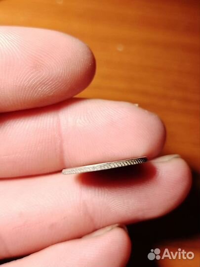 10 копеек 1814 года СПБ-пс