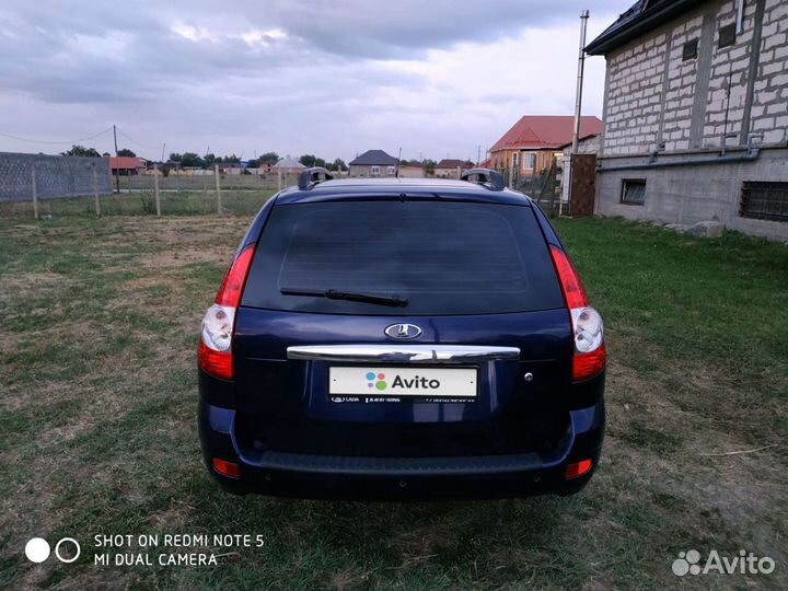LADA Priora 1.6 МТ, 2014, 150 000 км