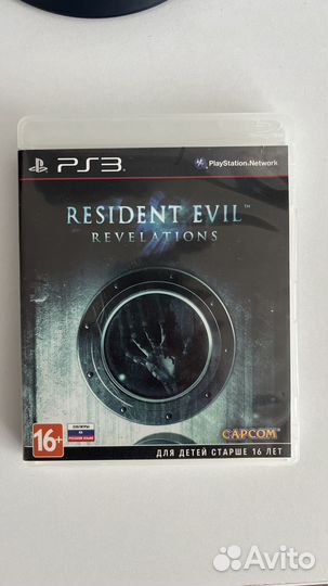 Resident Evil: Revelations PS3