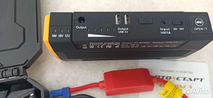 Пусковое устройство Даджет автостарт optima MT2024